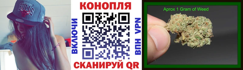 Меф Ессентукская
