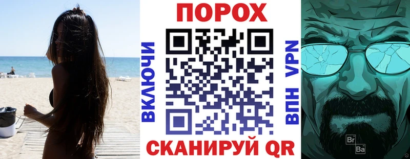 МЕГА рабочий сайт  Ессентукская  Амфетамин 97% 
