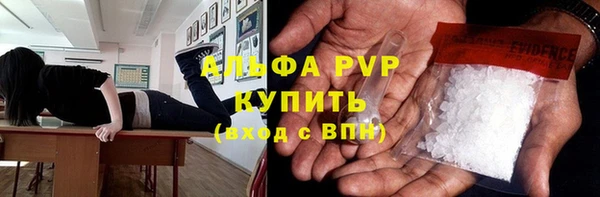 a pvp Богданович