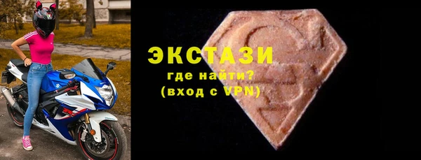 a pvp Богданович