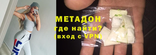 jwh Нягань