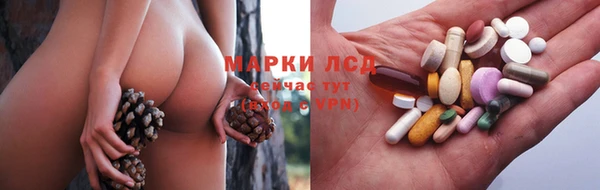 mdma Богородск