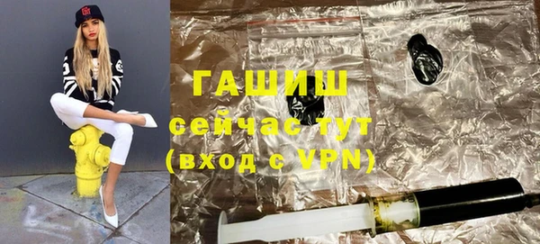 a pvp Богданович