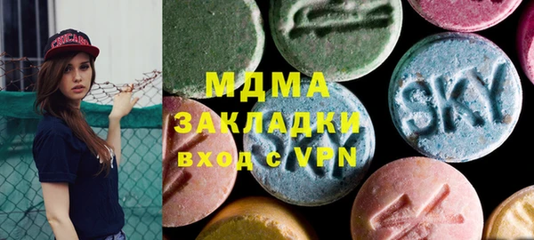 a pvp Богданович