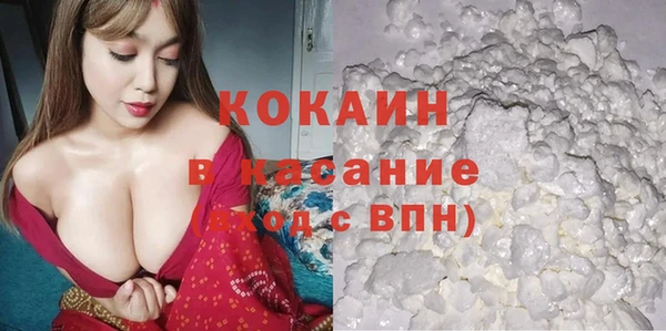 a pvp Богданович