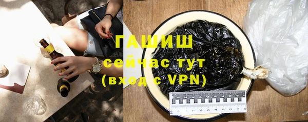 a pvp Богданович