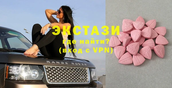 бошки Няндома