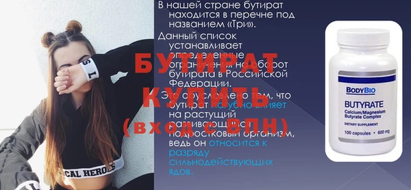 a pvp Богданович