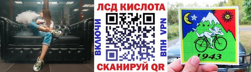 mega ссылка  Ессентукская  Наркотические марки 1,8мг 