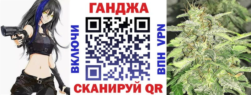 Конопля VHQ Ессентукская